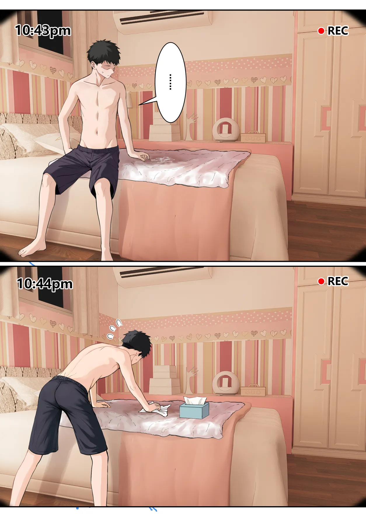 [pz屋台 (pz-x)] 俺のARメガネは義妹の様々な数値が見える？！ Hentai - Raw  174