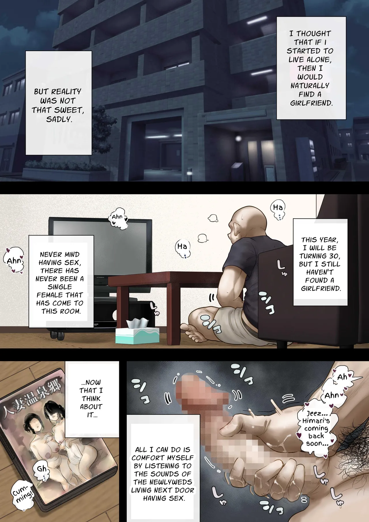 Onaji Mansion ni Sumu Onna-tachi ga Maiban Ore ni Okazu o Todoke ni Kuru Ken | These Babes Who Live In The Same Building Complex Bring Me Delicious Snacks Every Night page 3 full