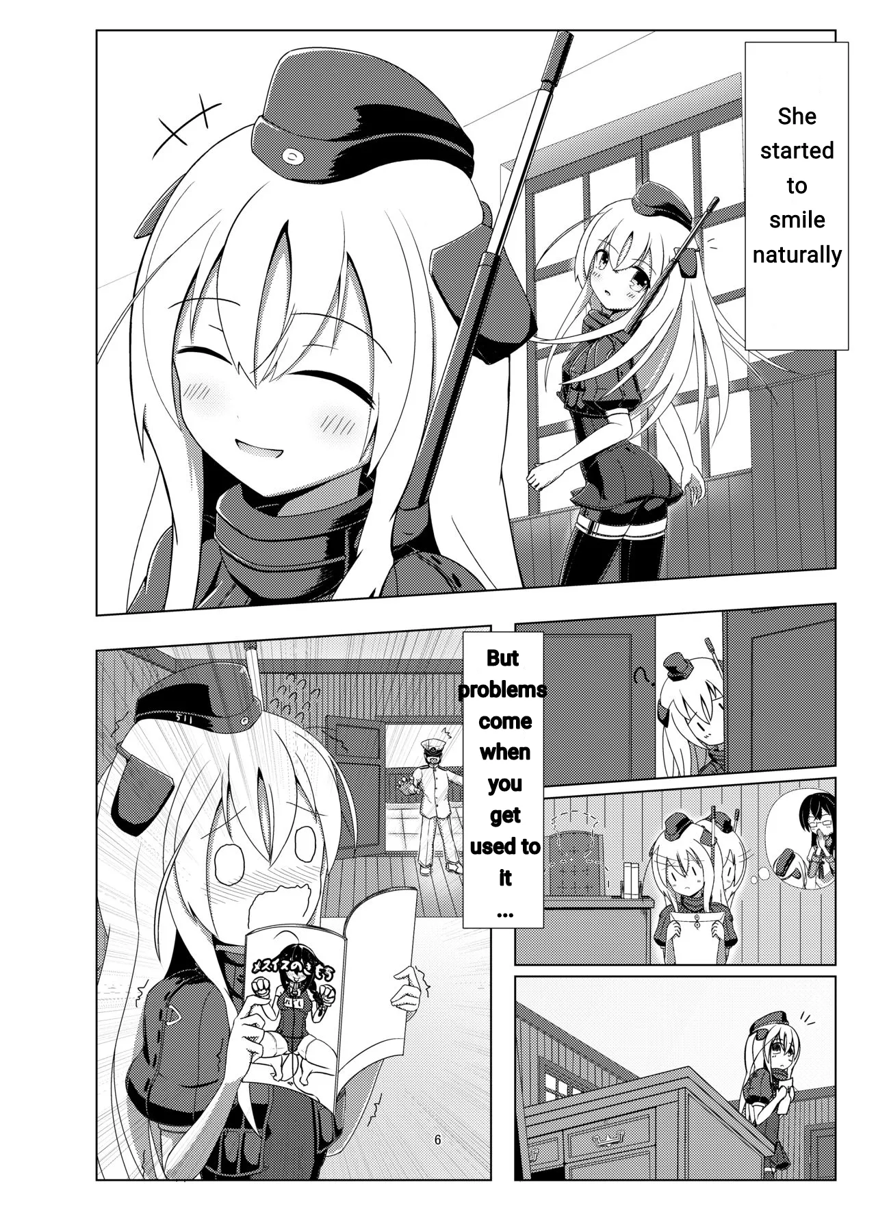 U no Admiral wa Ookami-san desu.    Machine Translation page 4 full