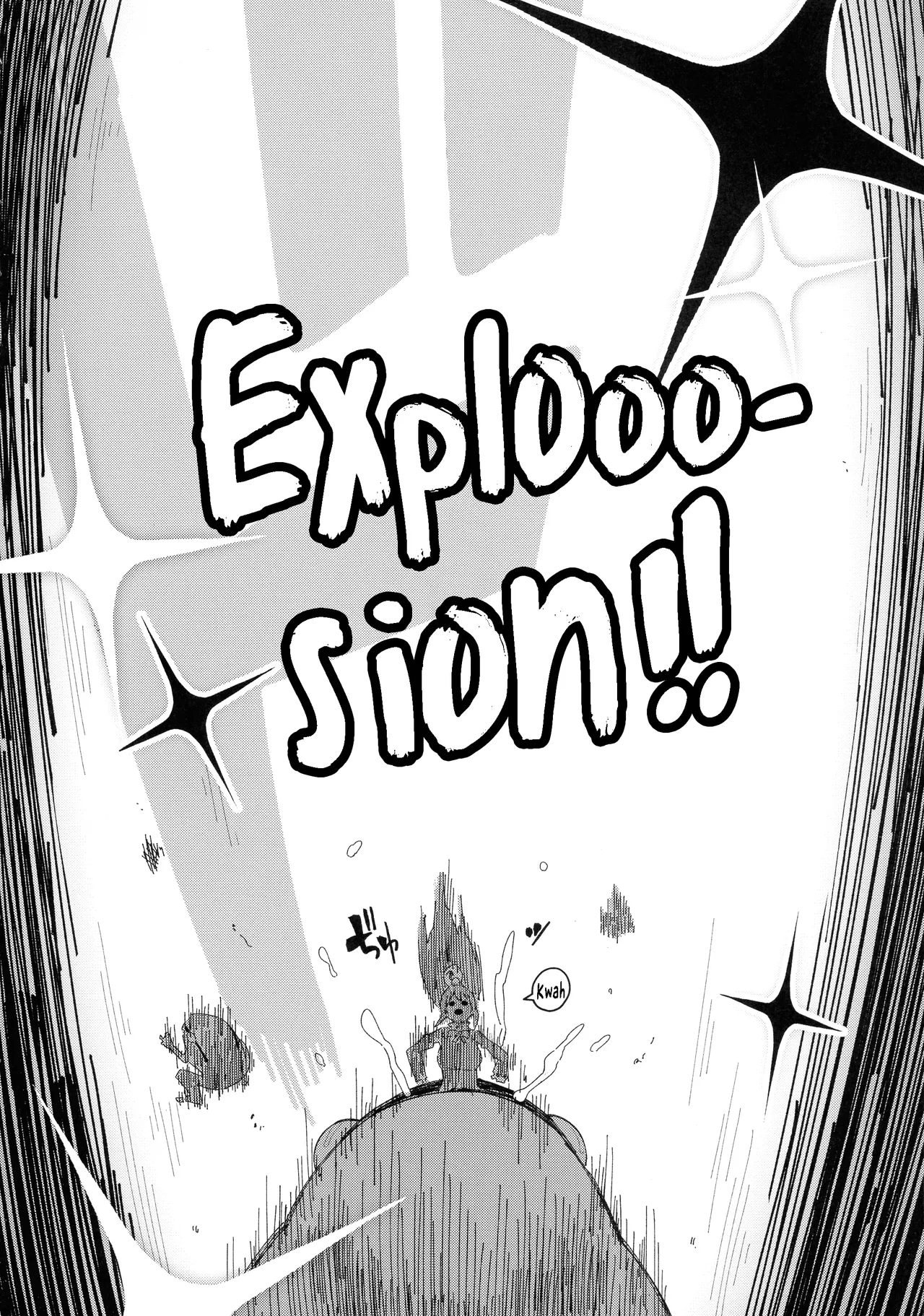 Kono Seikishi ni mo Zecchou o! <Zenpen> page 7 full