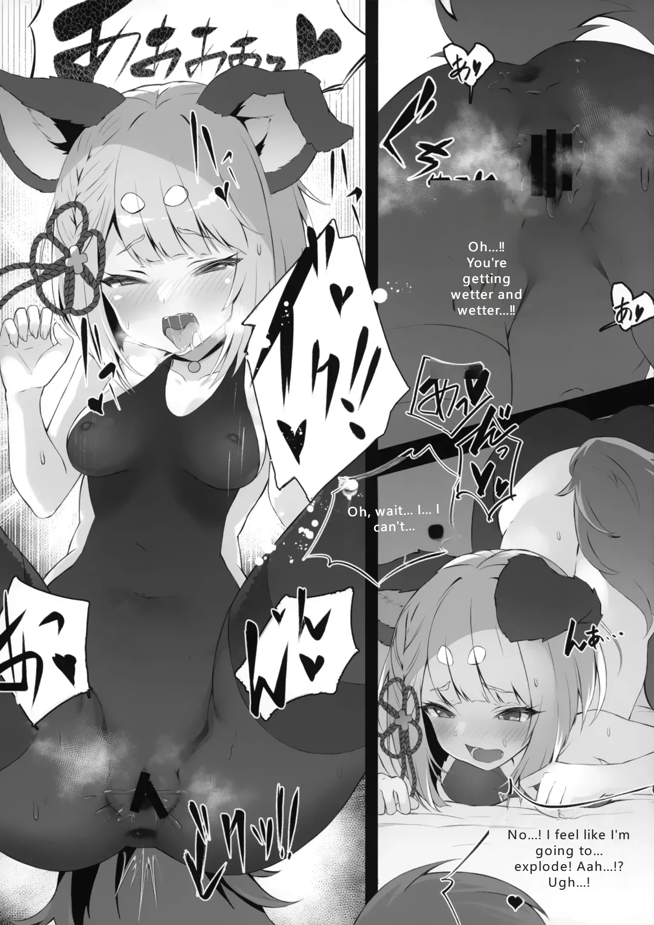 Vaj Para! - Vajra Paradise 2 page 10 full