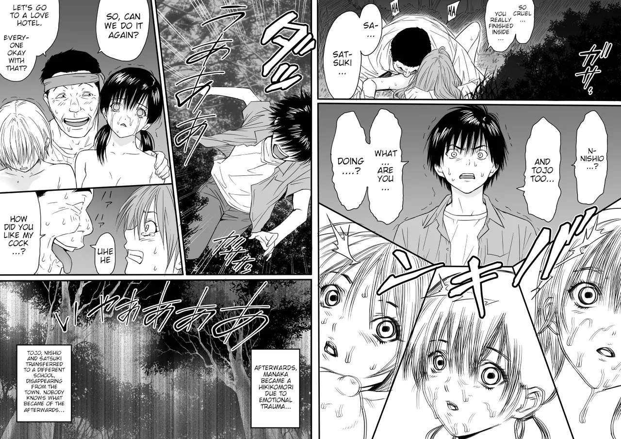 Ichigo 100% page 6 full