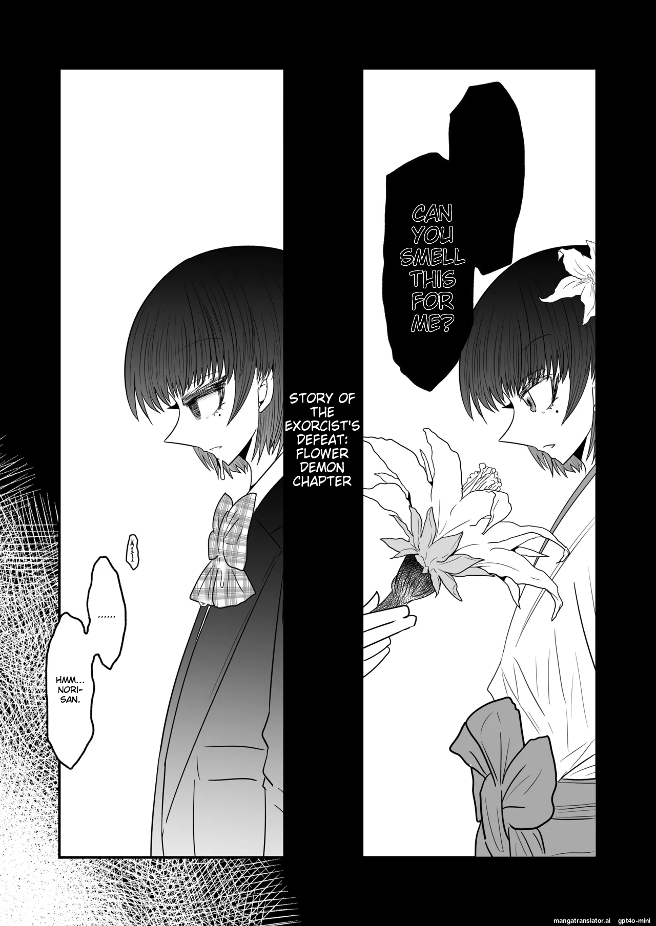 Taimashi Haiboku Monogatari page 4 full