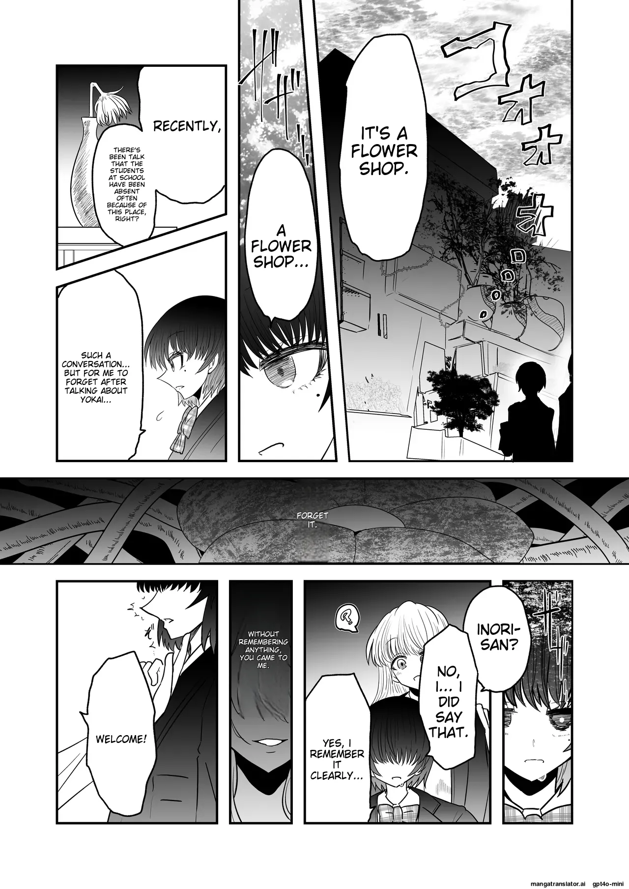 Taimashi Haiboku Monogatari page 6 full