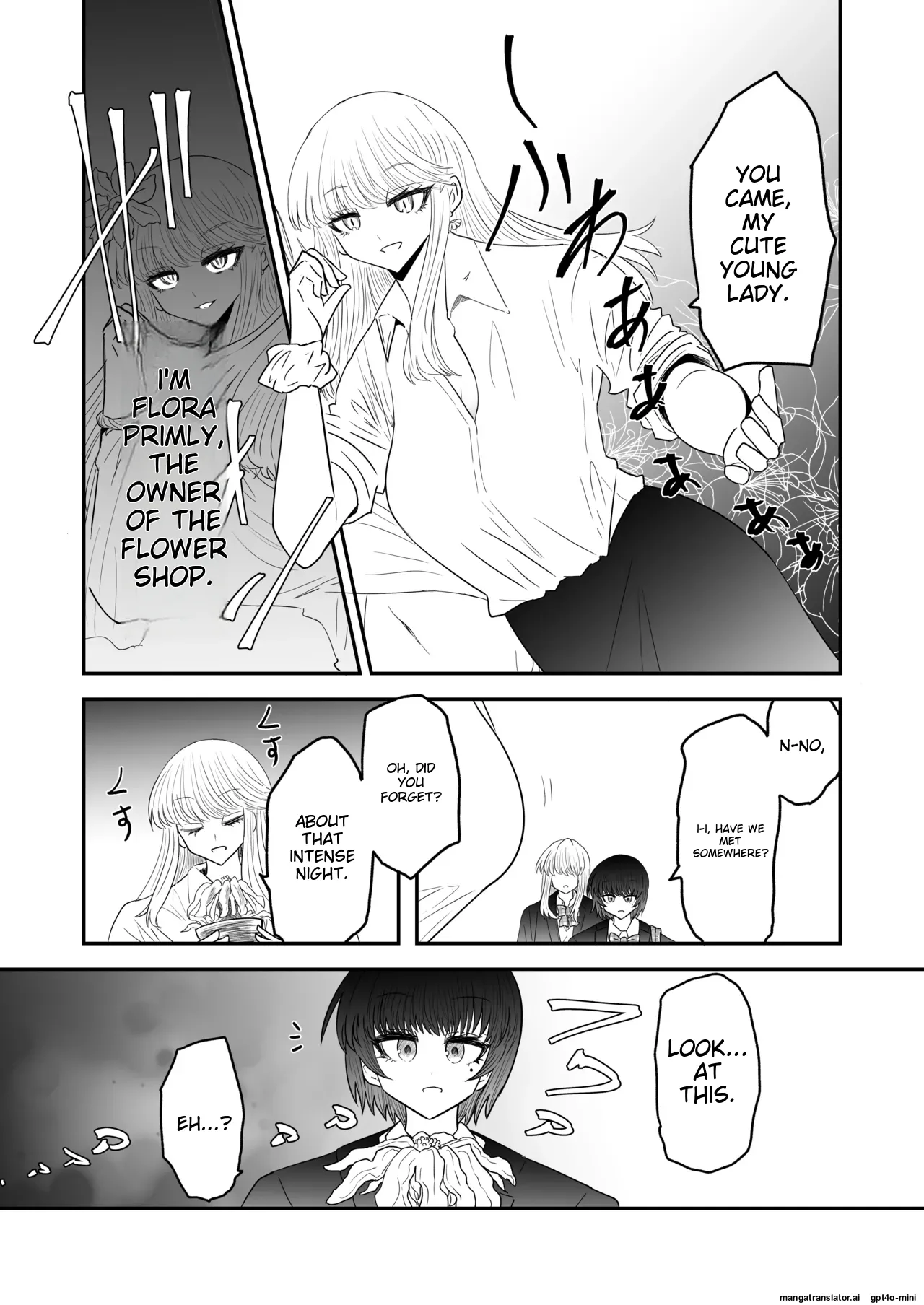 Taimashi Haiboku Monogatari page 7 full