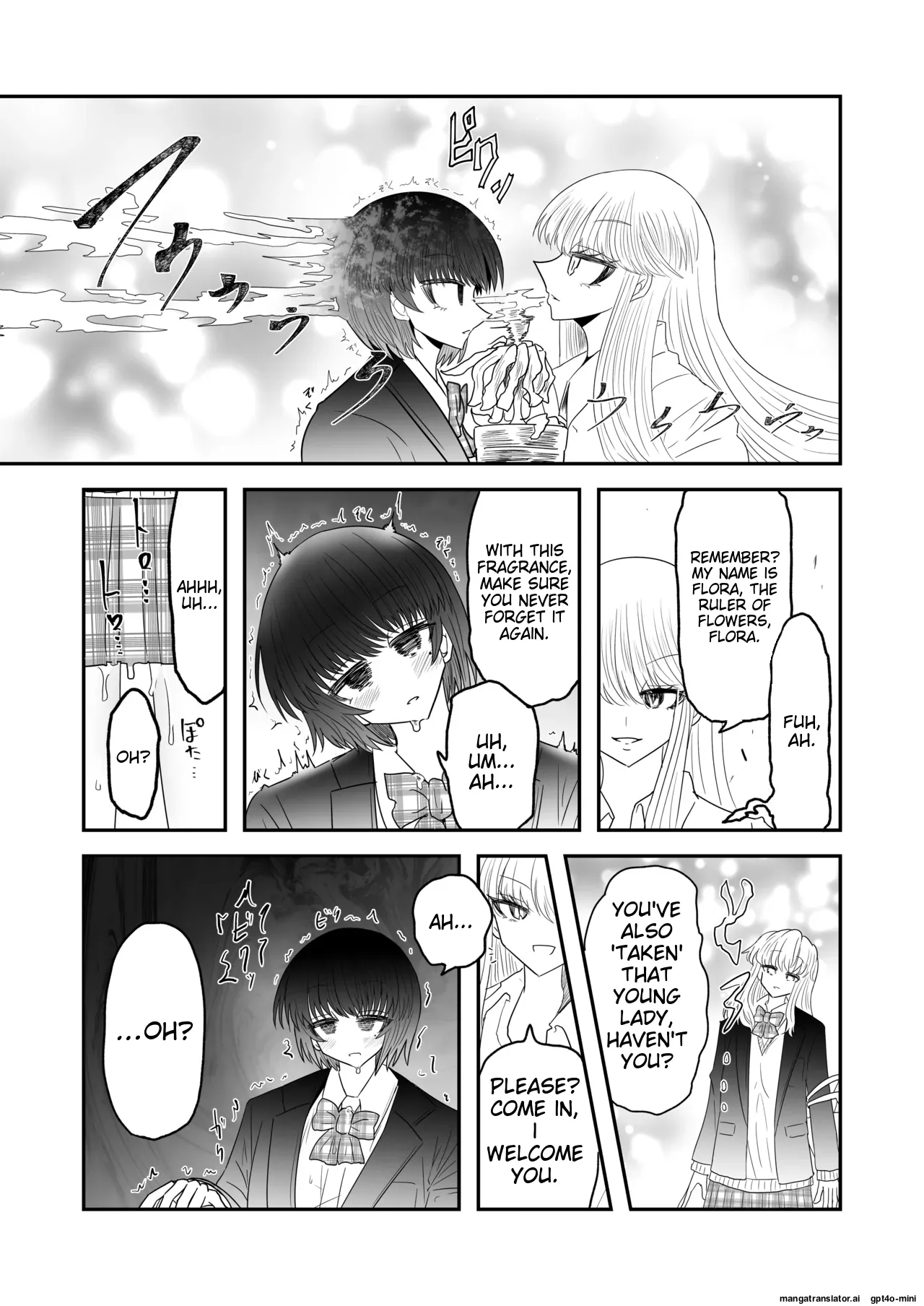 Taimashi Haiboku Monogatari page 8 full