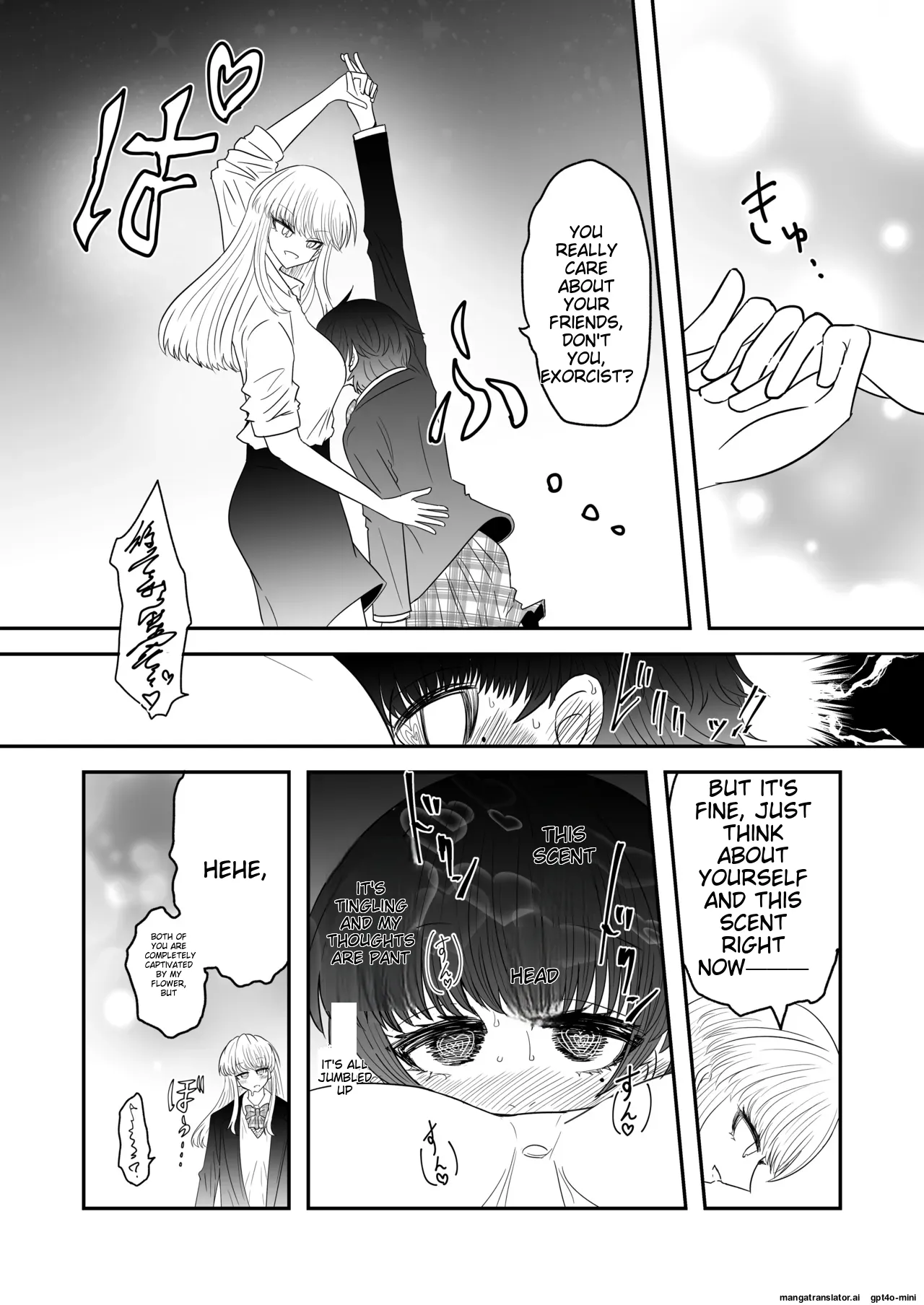 Taimashi Haiboku Monogatari page 9 full