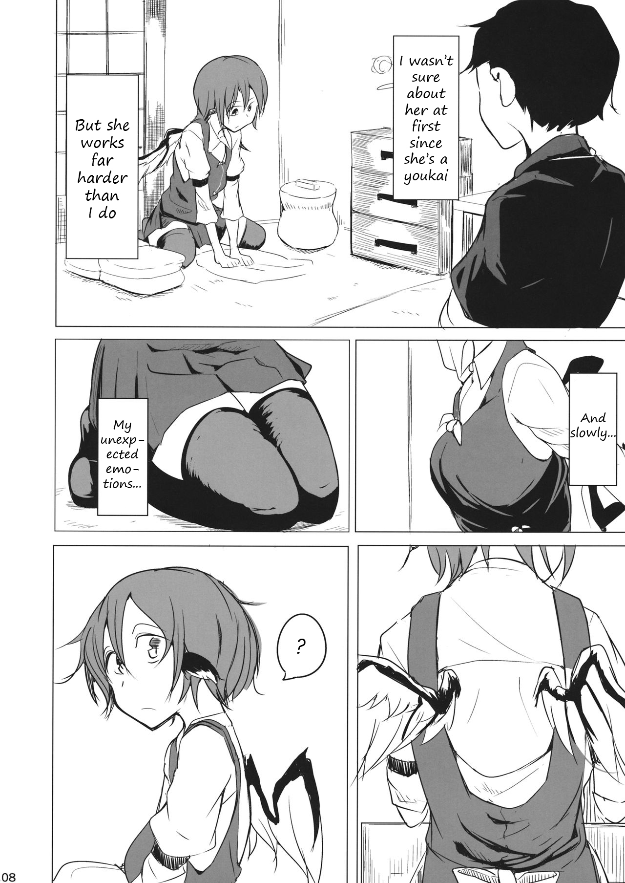 It's Gensokyo, so it's okay, right? page 6 full