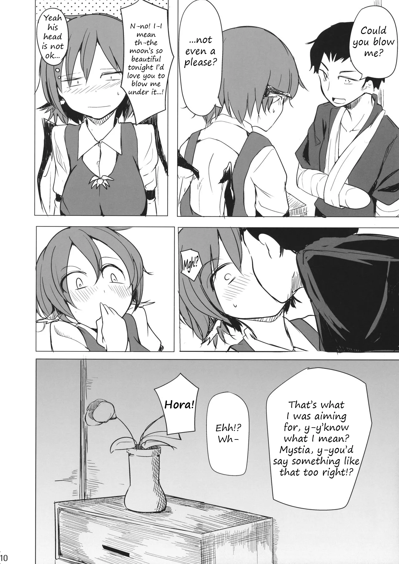 It's Gensokyo, so it's okay, right? page 8 full