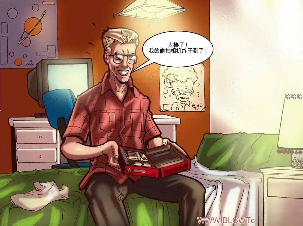 Spy Camera Surprise（机翻） page 2 full