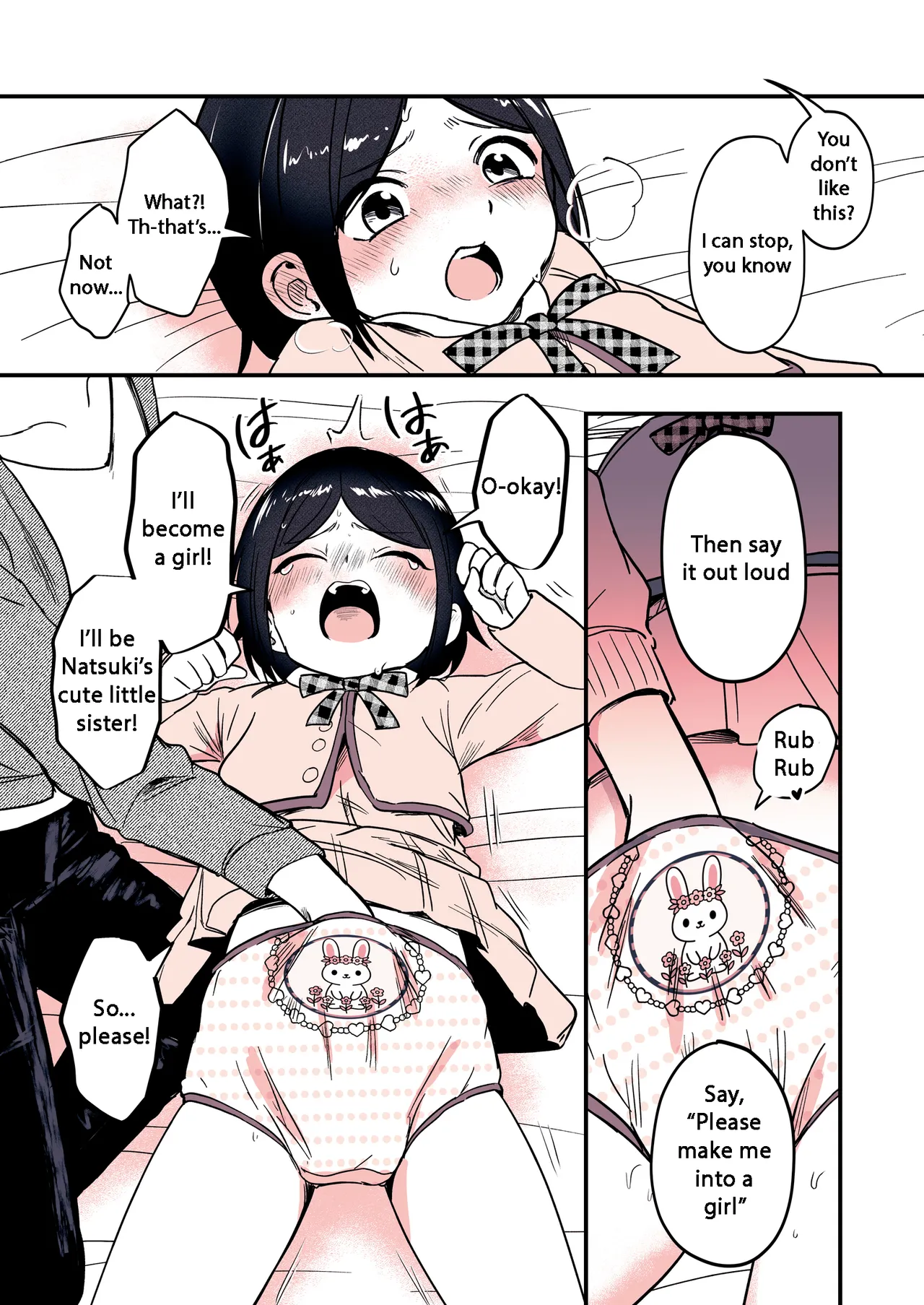 Ani ni Natta Kaki-chan to Imouto ni Sareta Touki-kun page 9 full