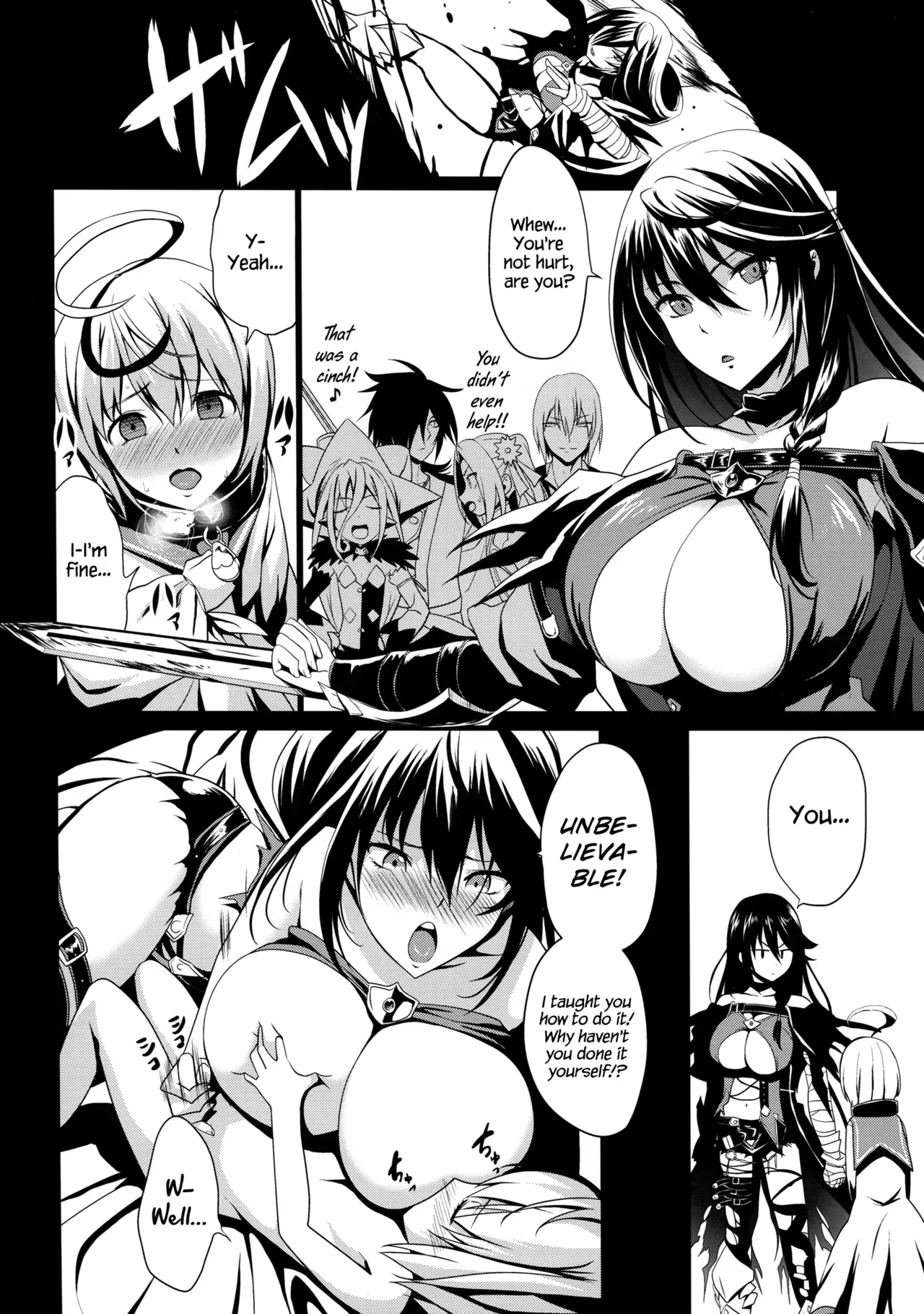 Kloah Paizuri page 5 full