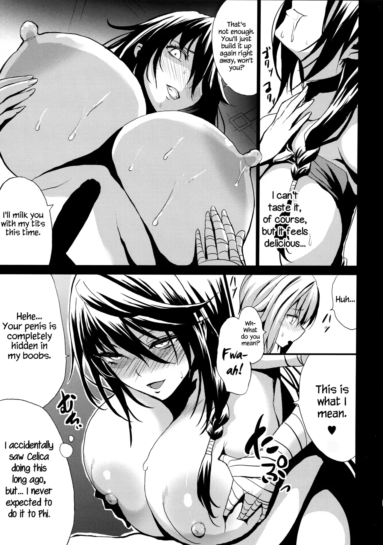 Kloah Paizuri page 6 full