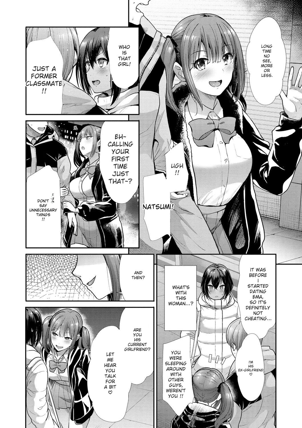 kaikan toraianguru page 6 full