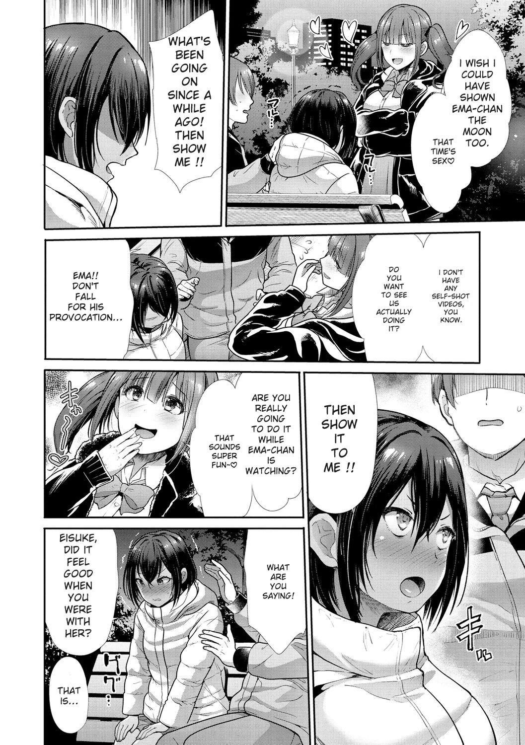 kaikan toraianguru page 8 full