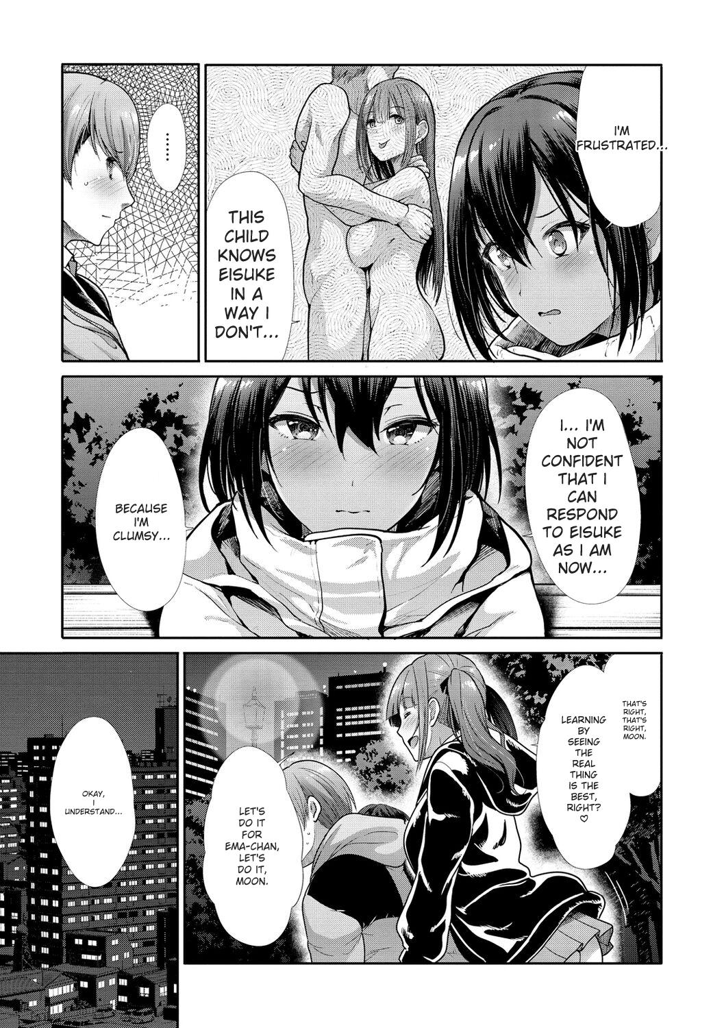 kaikan toraianguru page 9 full