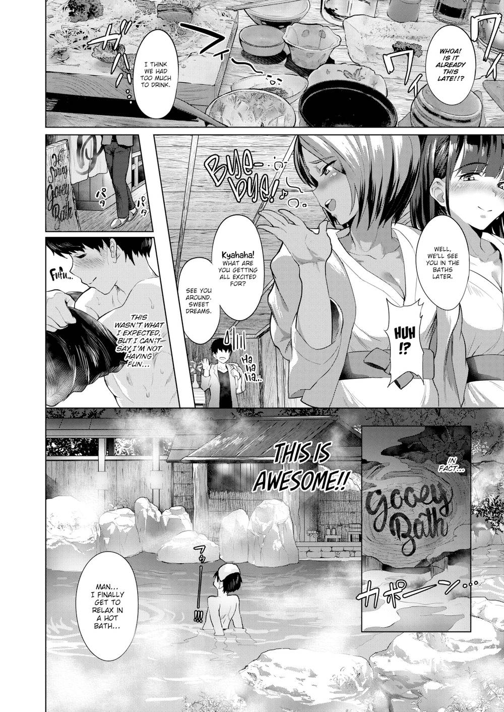 Sticky Spa!! page 2 full