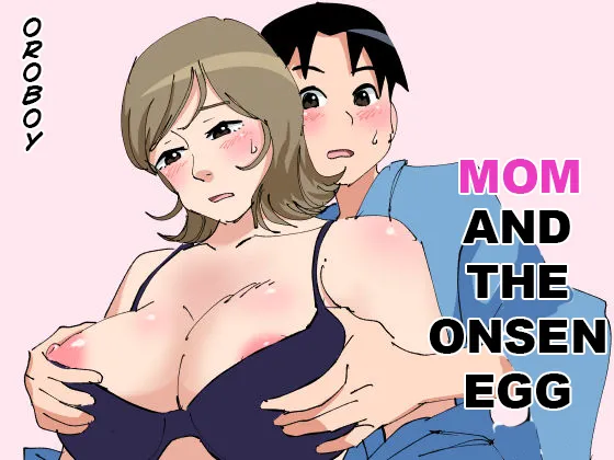 Mama to Onsen Tamago | Mon and the onsen egg page 1 full