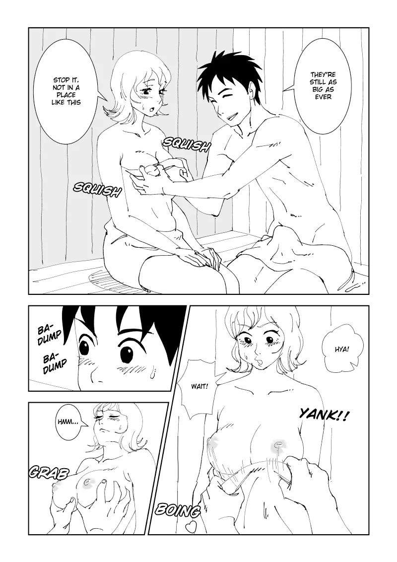 Mama to Onsen Tamago | Mon and the onsen egg page 7 full