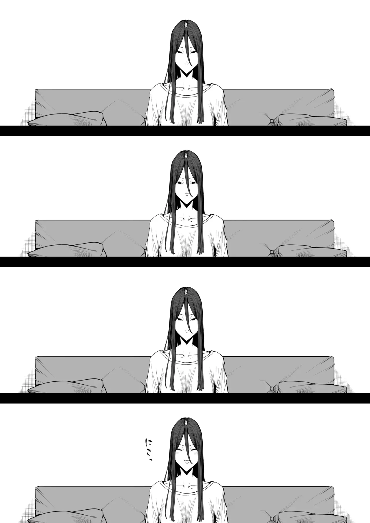 Musuko no Yome ni Semarareta Nara【个人机翻自用】 page 4 full