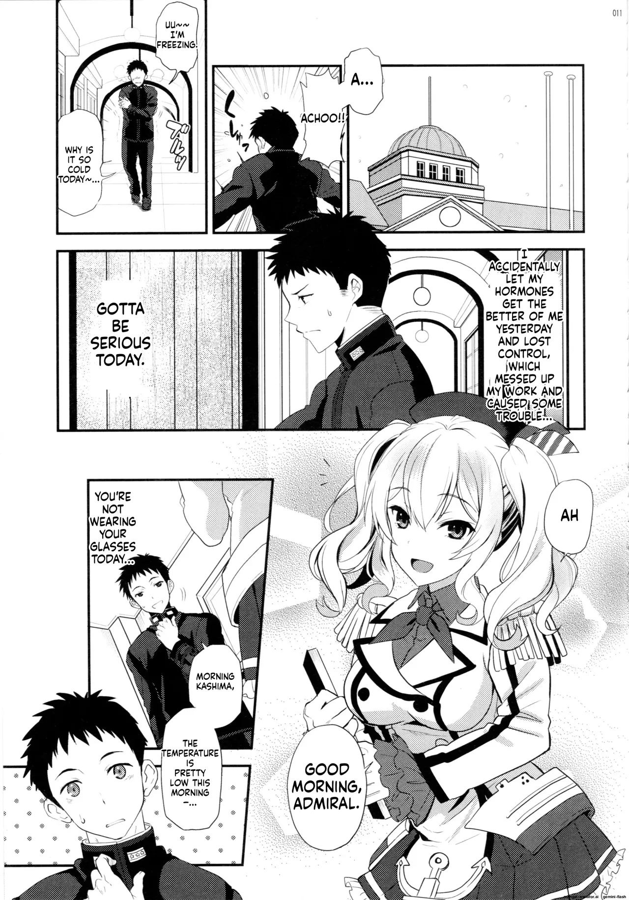 Uchi no Kashima wa Sekaiichi Kawaii. page 10 full