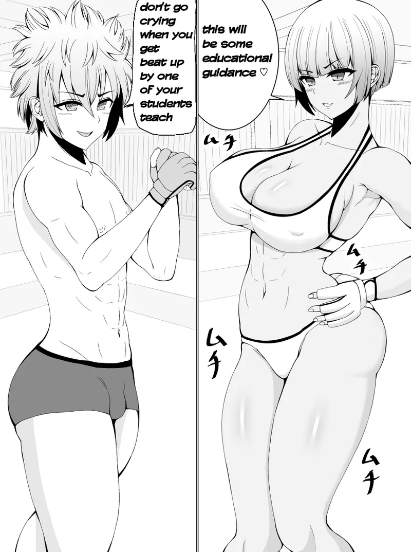 A Horny Defeat page 10 full