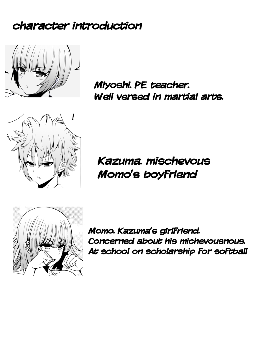 A Horny Defeat page 3 full