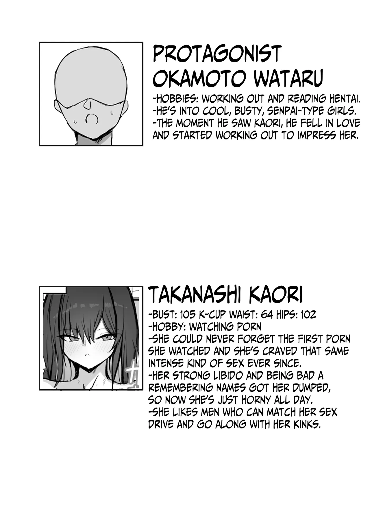 Cool na noni Seiyoku ga Tsuyoi Dekachichi Kanojo | Cool, Lusty, and Busty Girlfriend page 2 full