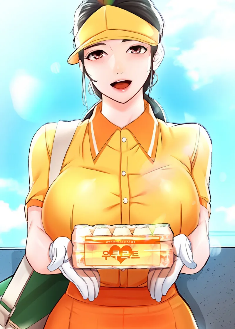 痒乐多阿姨 | 癢樂多阿姨 1-88 page 4 full