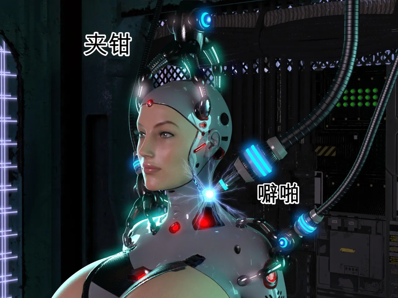 Rise of HARDON 12 page 5 full