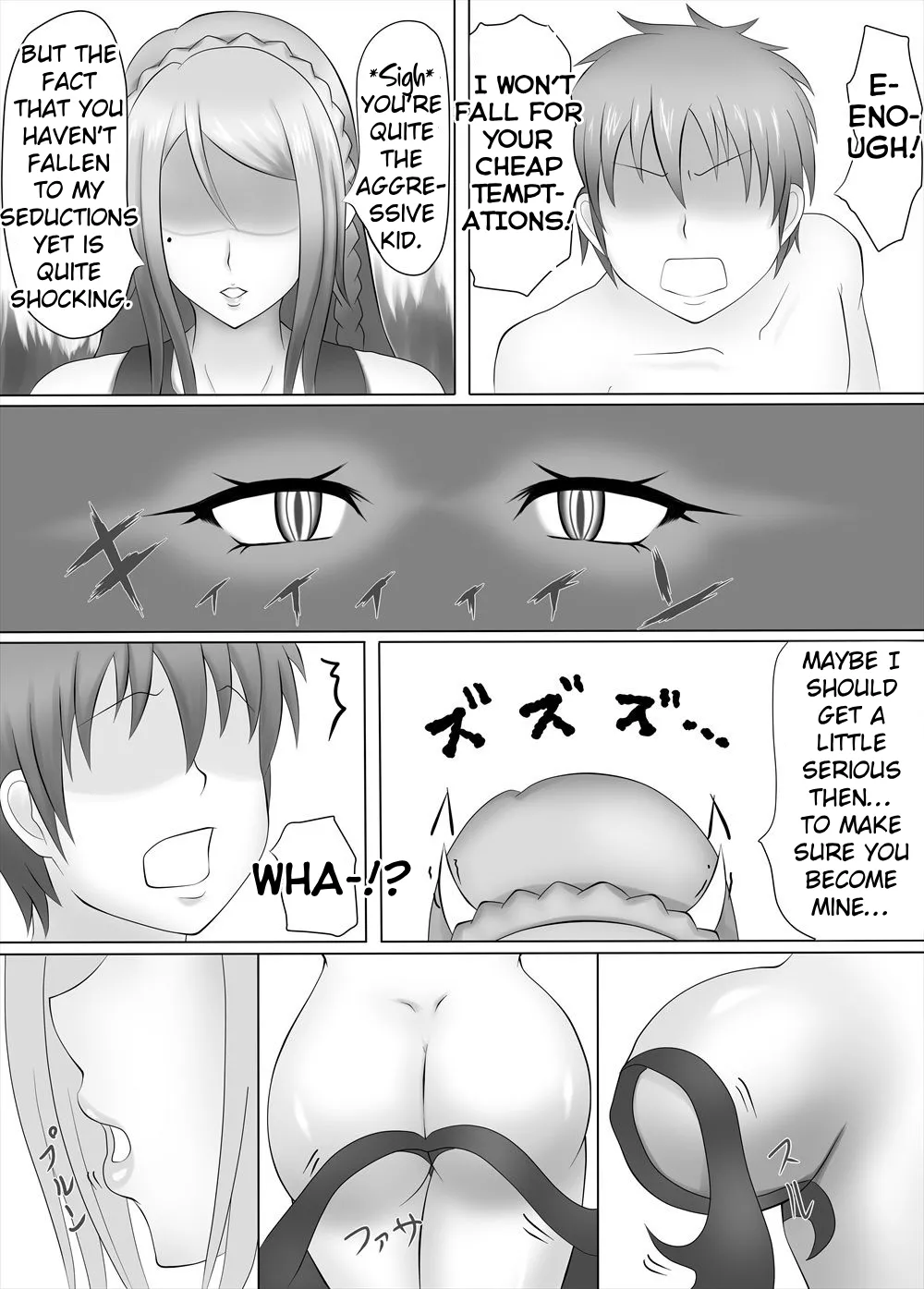 Succubus Drain Salon ~Fanbook~ page 3 full