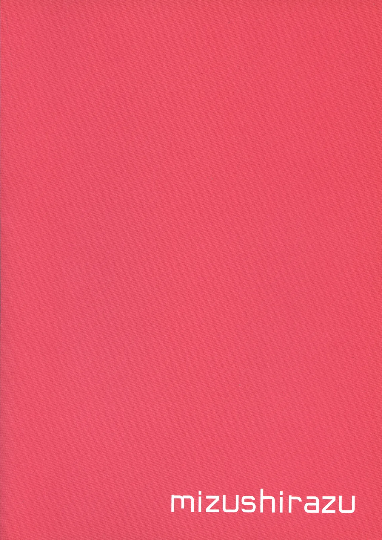 Control Dropout page 2 full