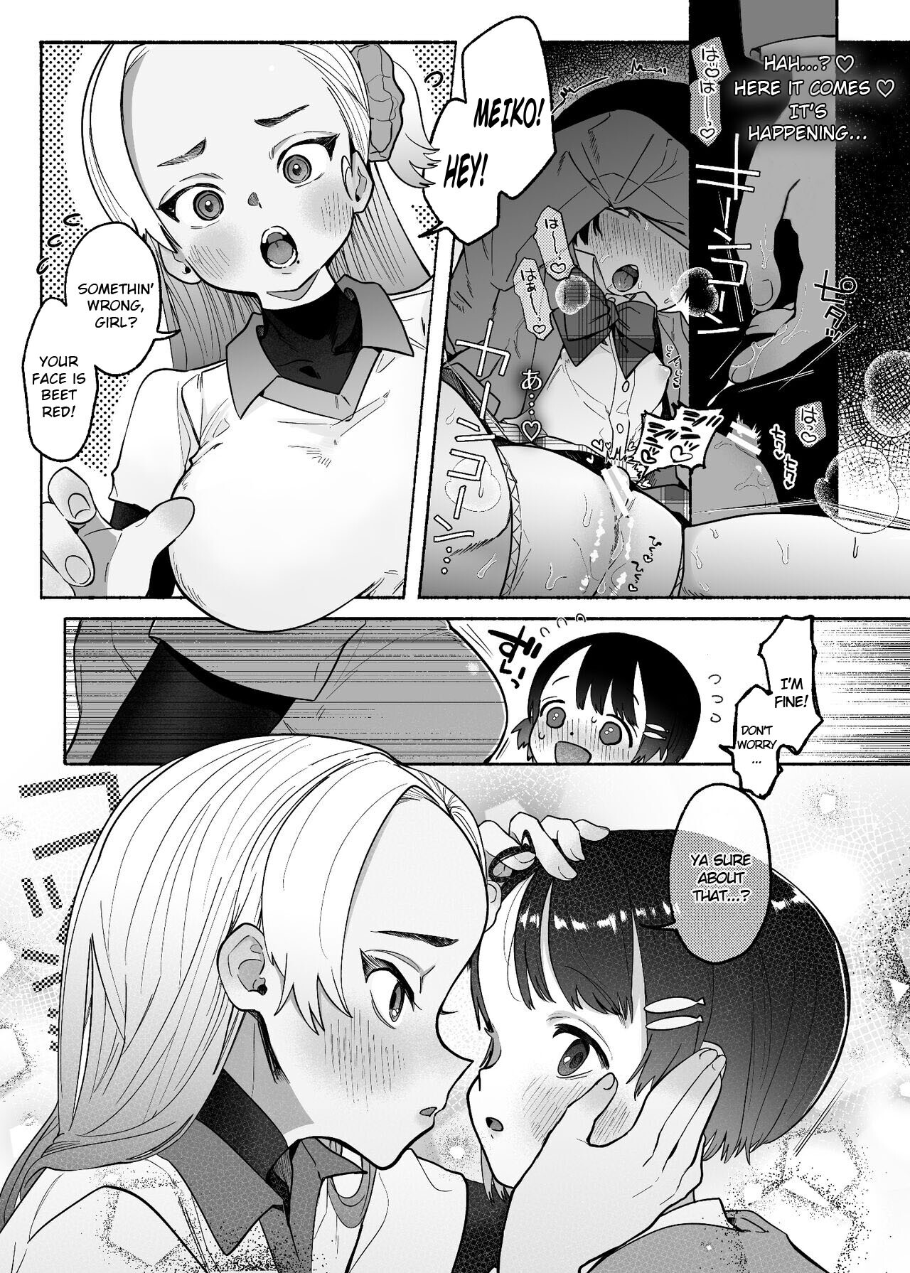 Yuujou Retsujou Yuri Hatsujou | When Friendship Falls to Lesbian Lust page 10 full