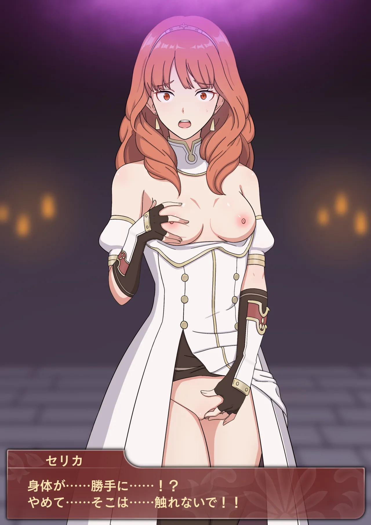 Iluling / 伊露灵 FE Celica: Evil Witch Transformation with Dialogues  / FE Celica becomes an evil witch page 7 full