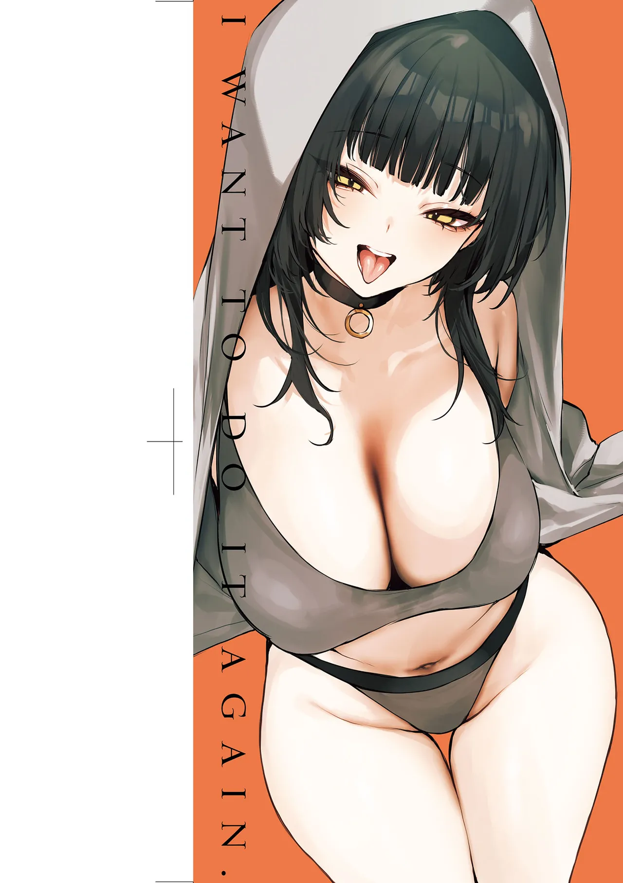 Mou Ichido, Shitemitai. | 再一次、重溫那份快感。 電子特裝版 page 4 full