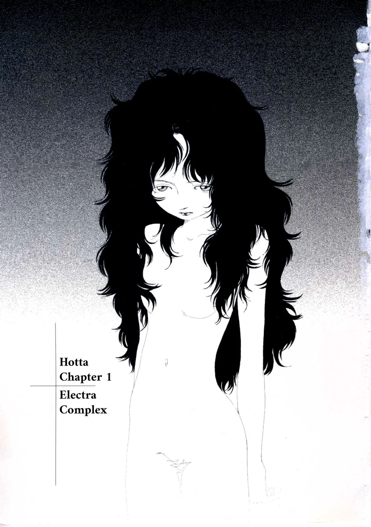 Hotta Vol. 1 page 7 full