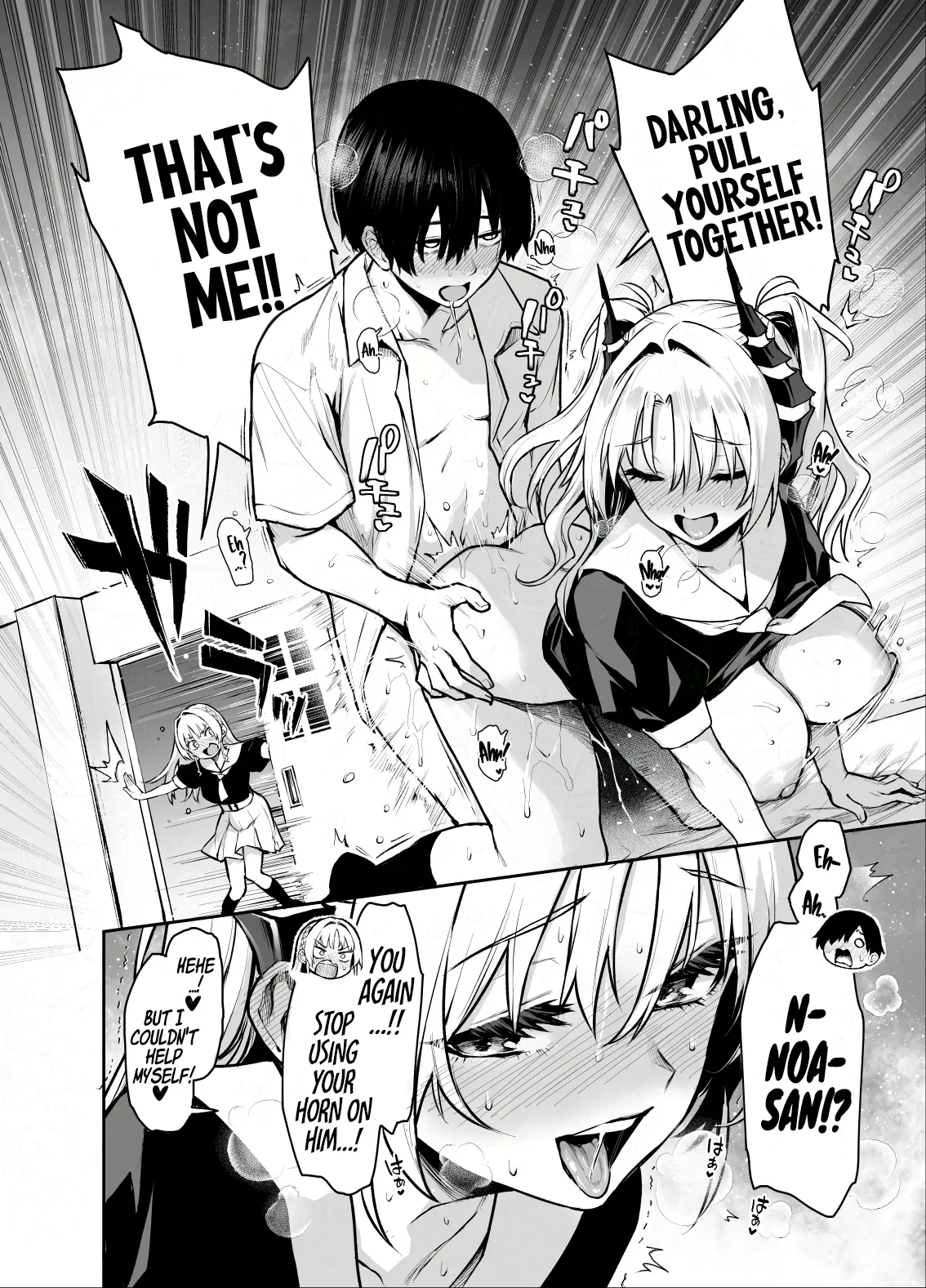 Succubus Seitokai Shiko Shiko Shikkoubu 3 | Succubus Student Council Milking Club 3 page 4 full