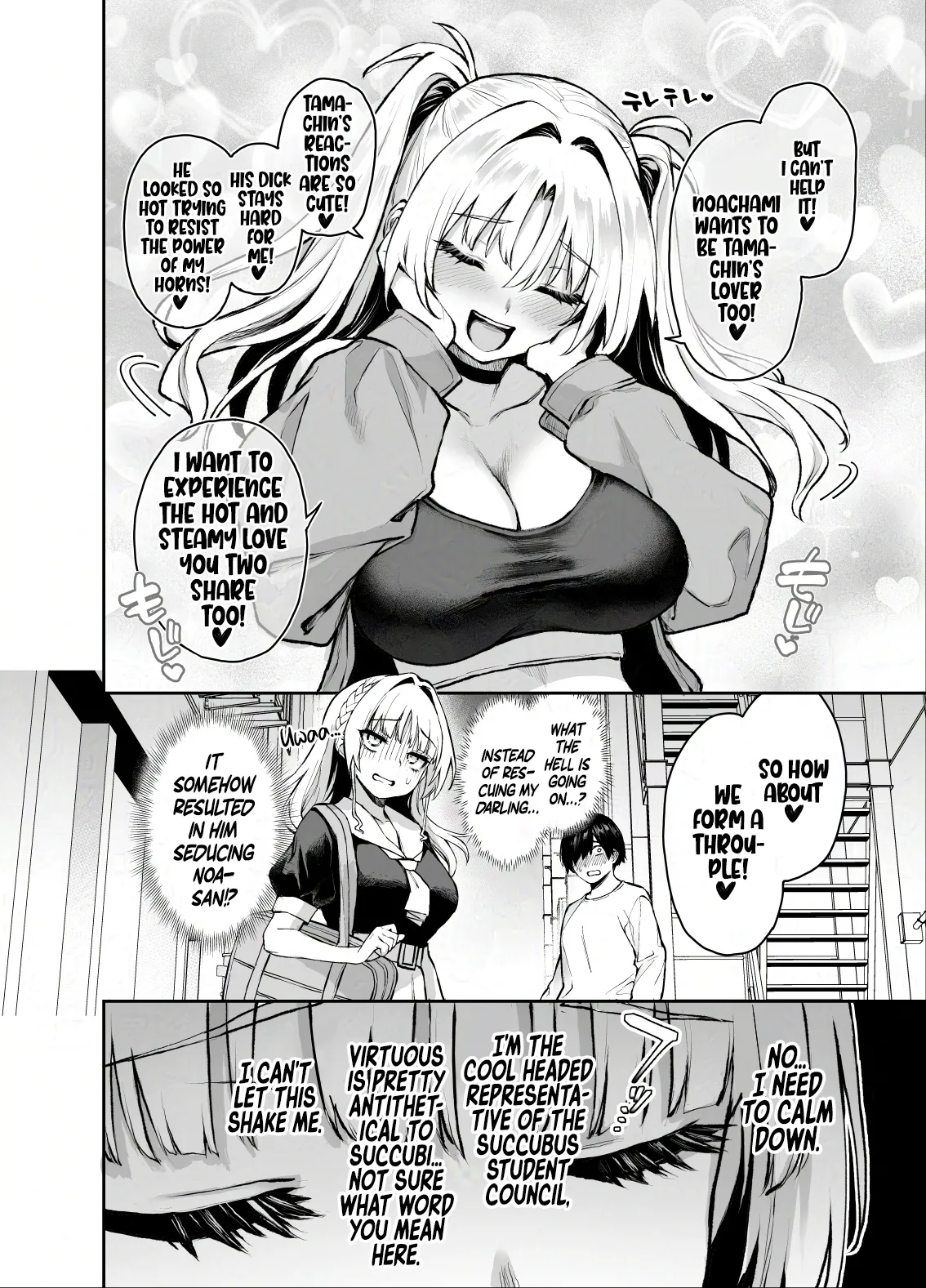 Succubus Seitokai Shiko Shiko Shikkoubu 3 | Succubus Student Council Milking Club 3 page 6 full
