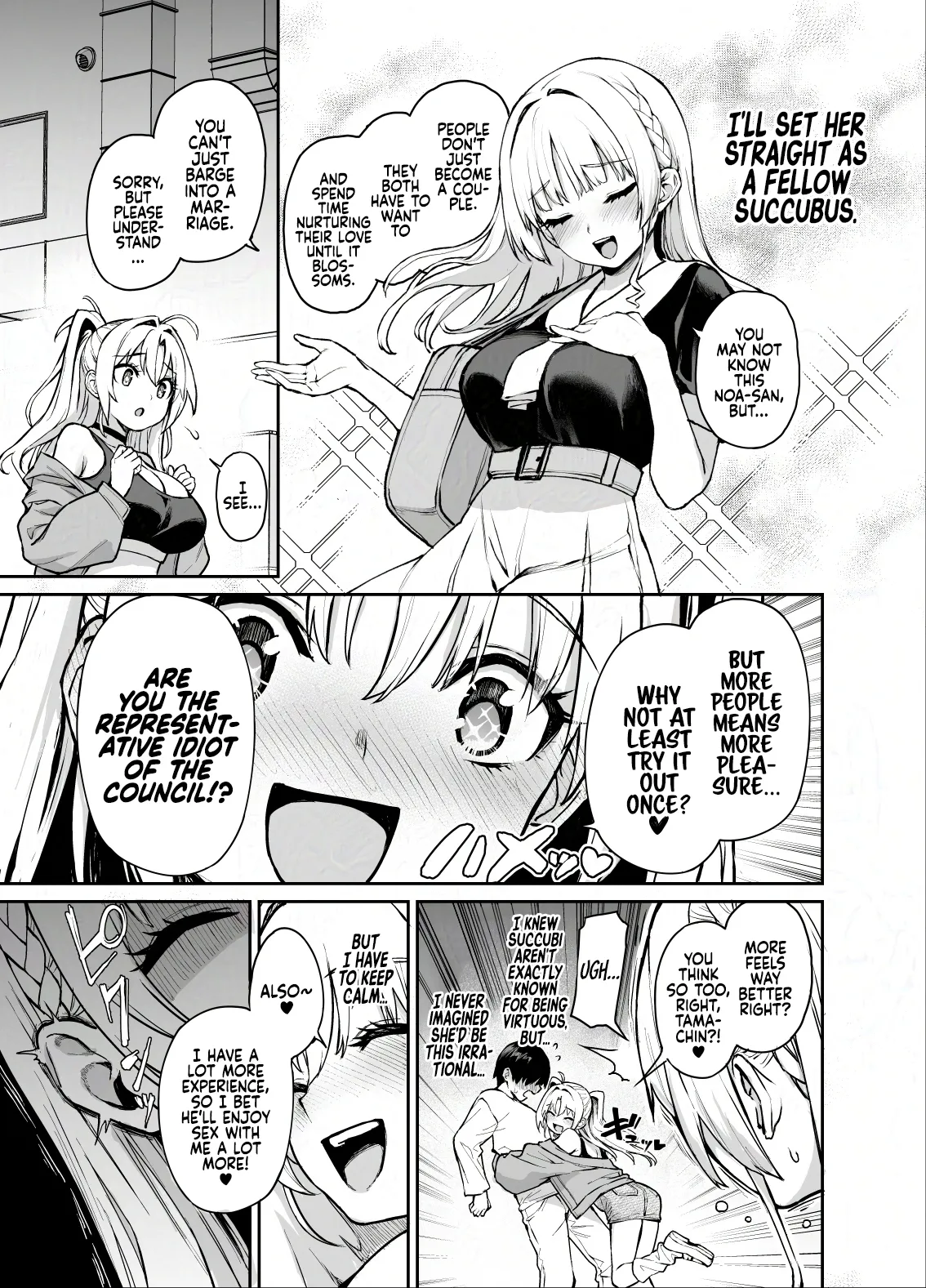 Succubus Seitokai Shiko Shiko Shikkoubu 3 | Succubus Student Council Milking Club 3 page 7 full