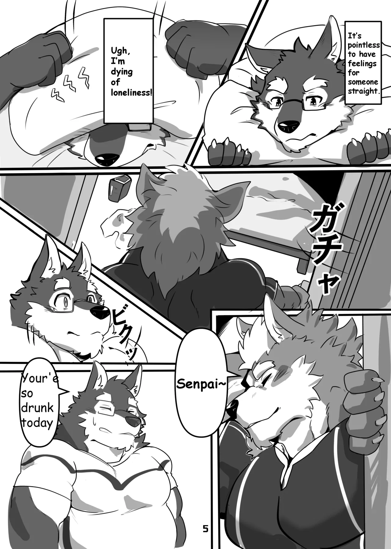 ROOMMATEFANTASY page 4 full
