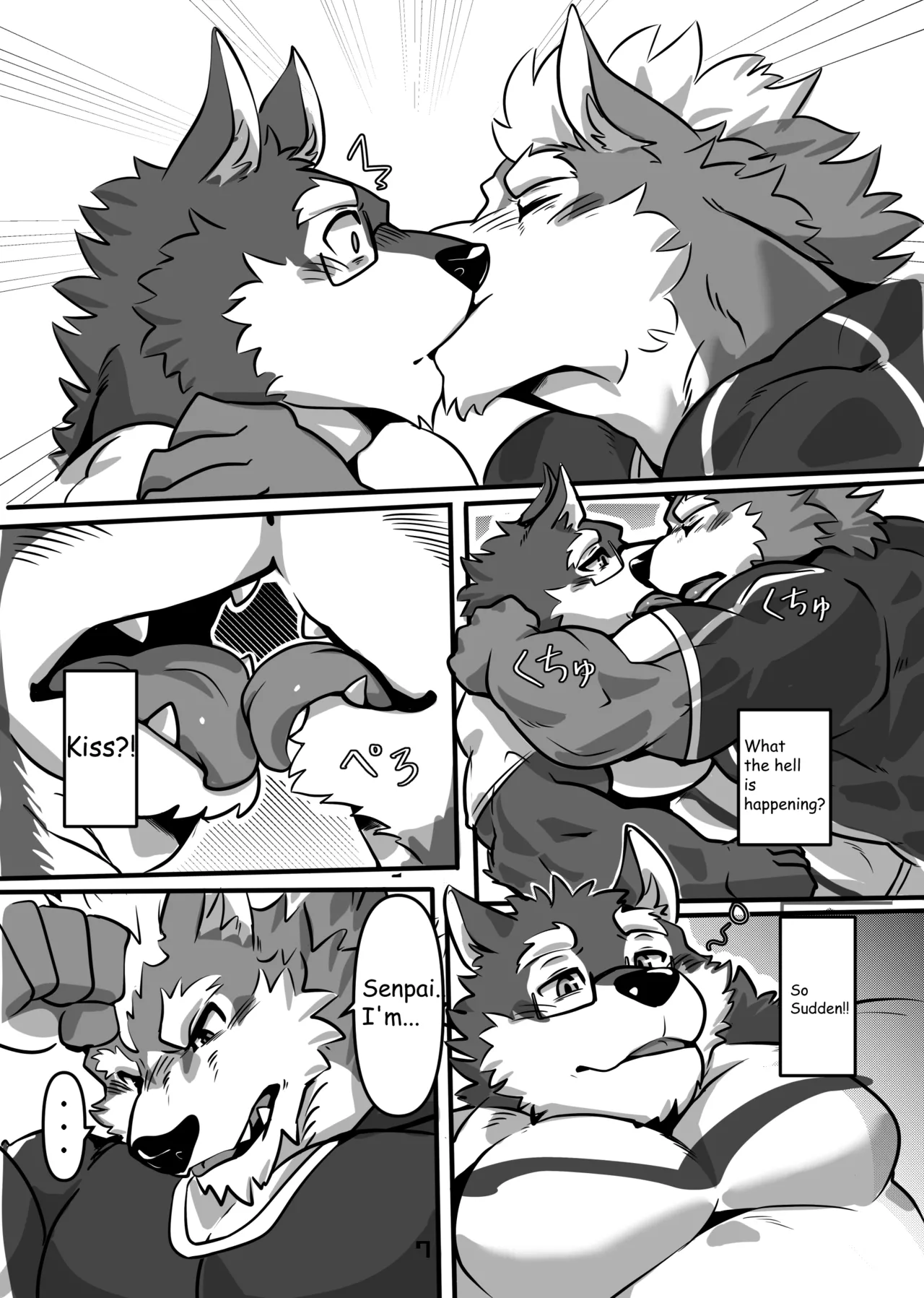 ROOMMATEFANTASY page 6 full