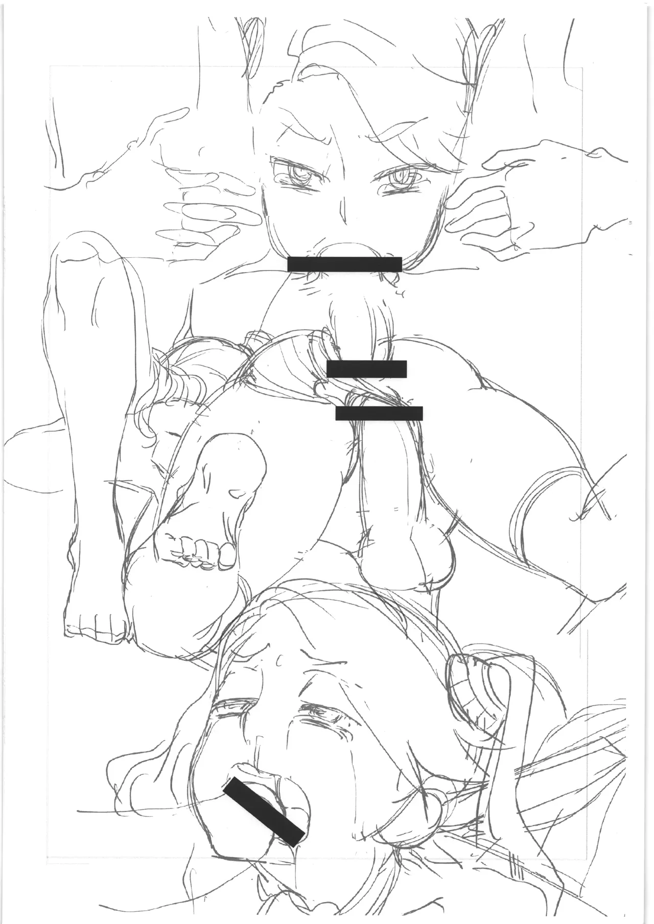 ギャン子のごめんなさい本 page 5 full