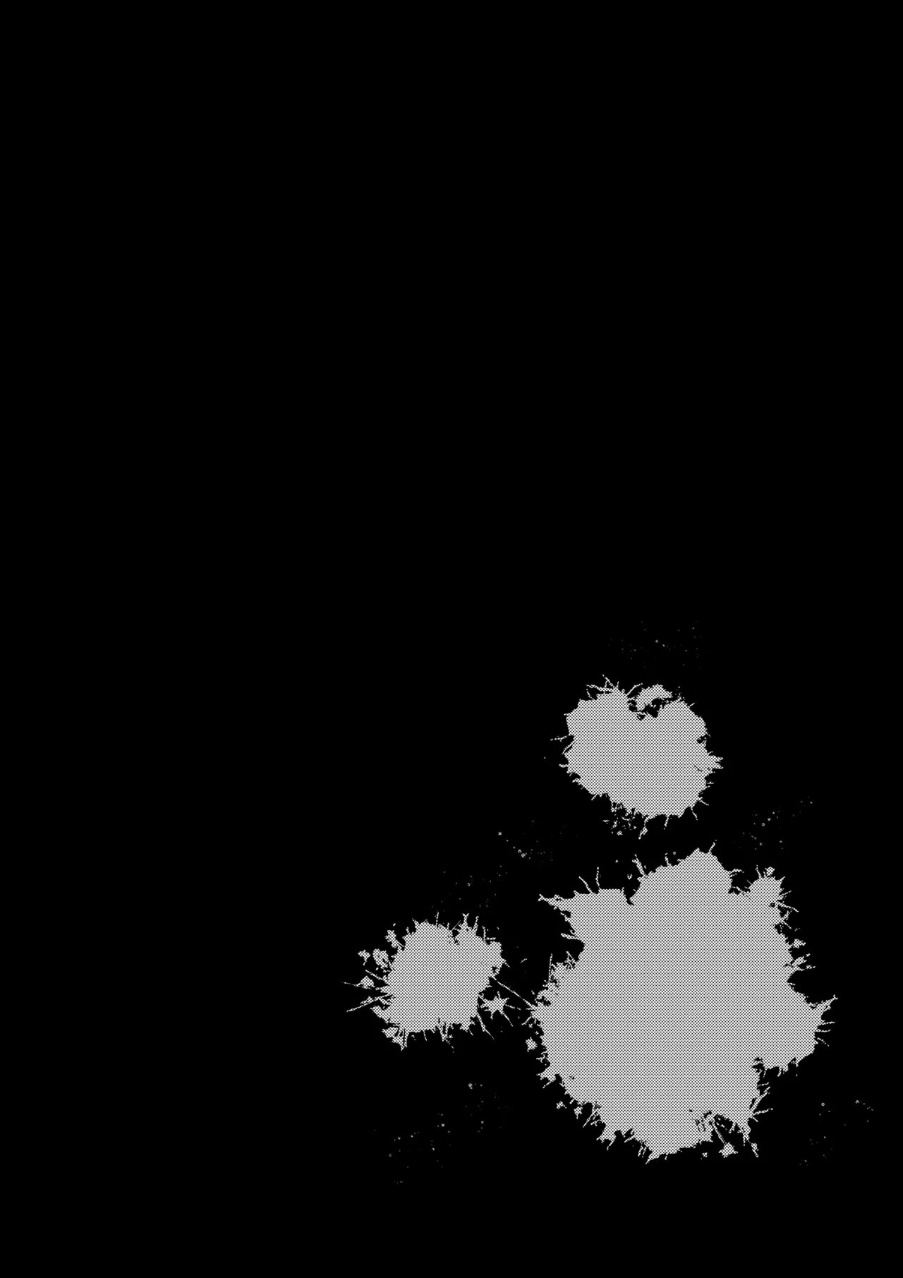 缚于灼热中融化的肉块 | Netsu ni hodasare tokeru nikukai page 4 full