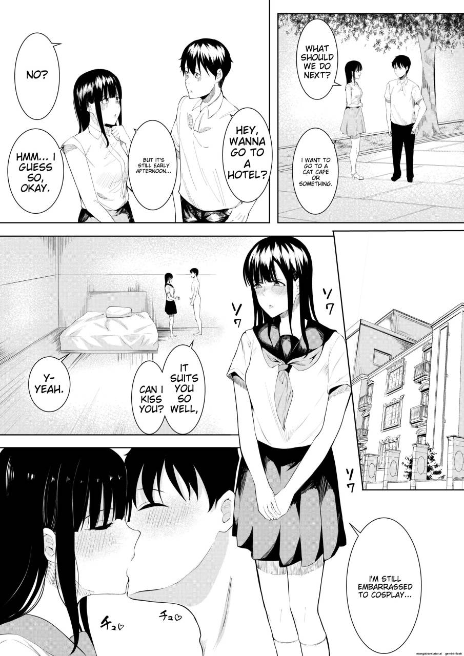 Natsu no Hi no Omoide page 5 full