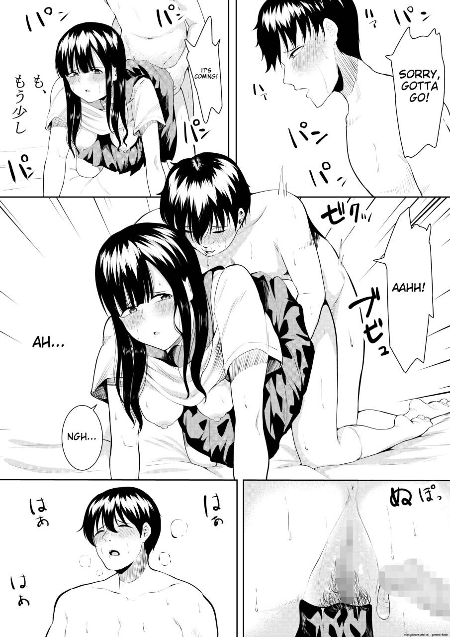 Natsu no Hi no Omoide page 9 full