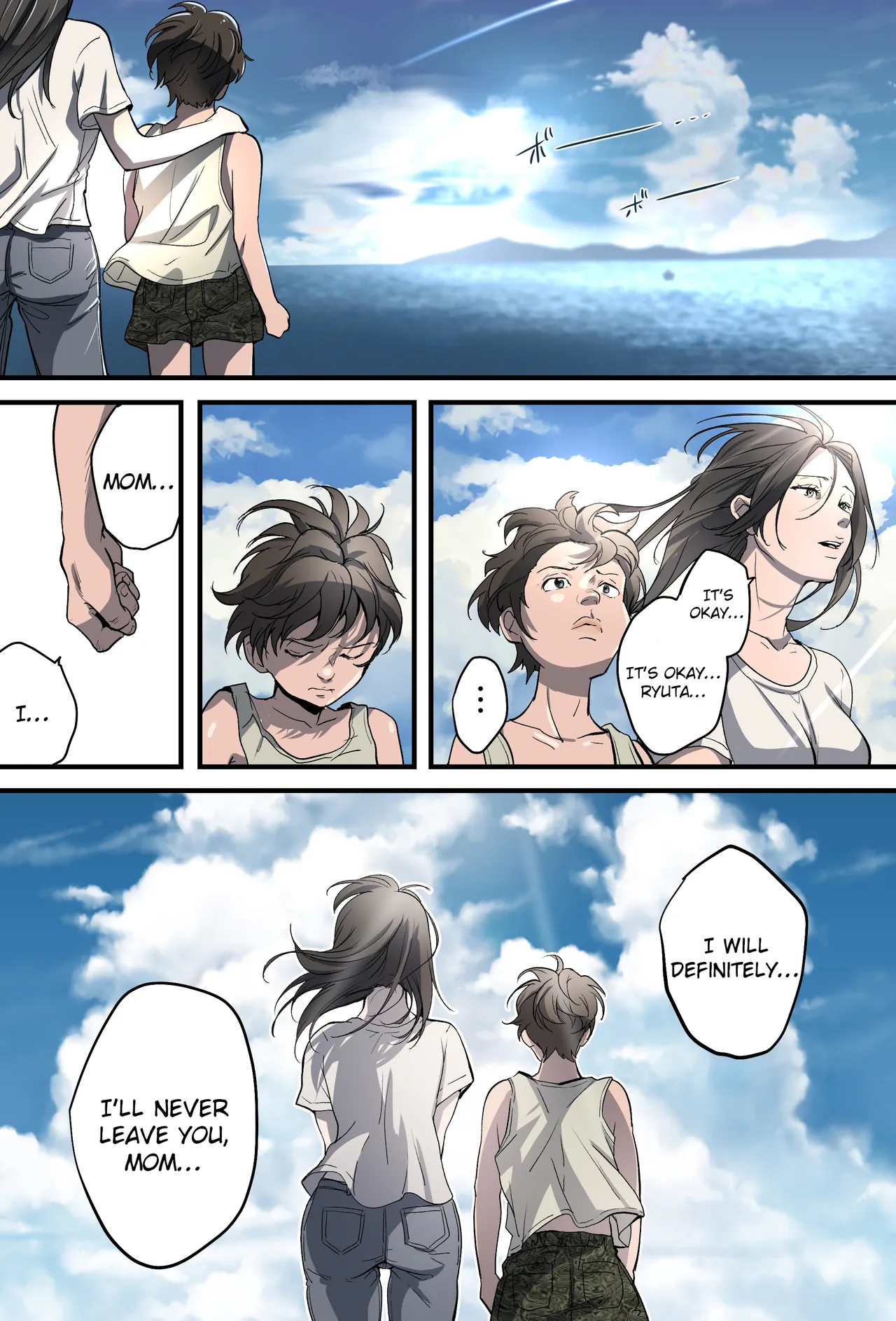 THE FIRST MOTHER FUCK page 10 full