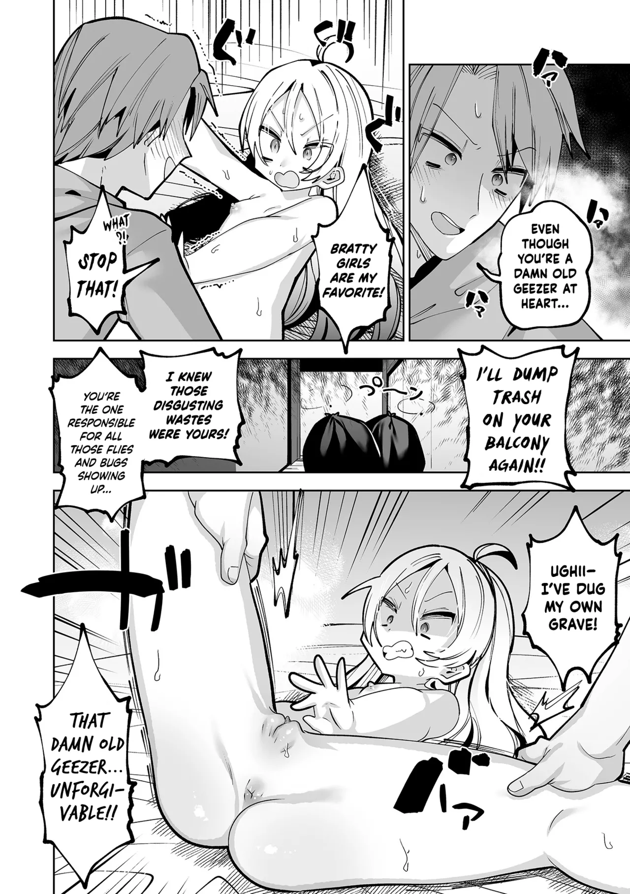 Tonari no TS Mesugaki-chan | The Gender-Swapped Bratty Girl Next Door page 6 full
