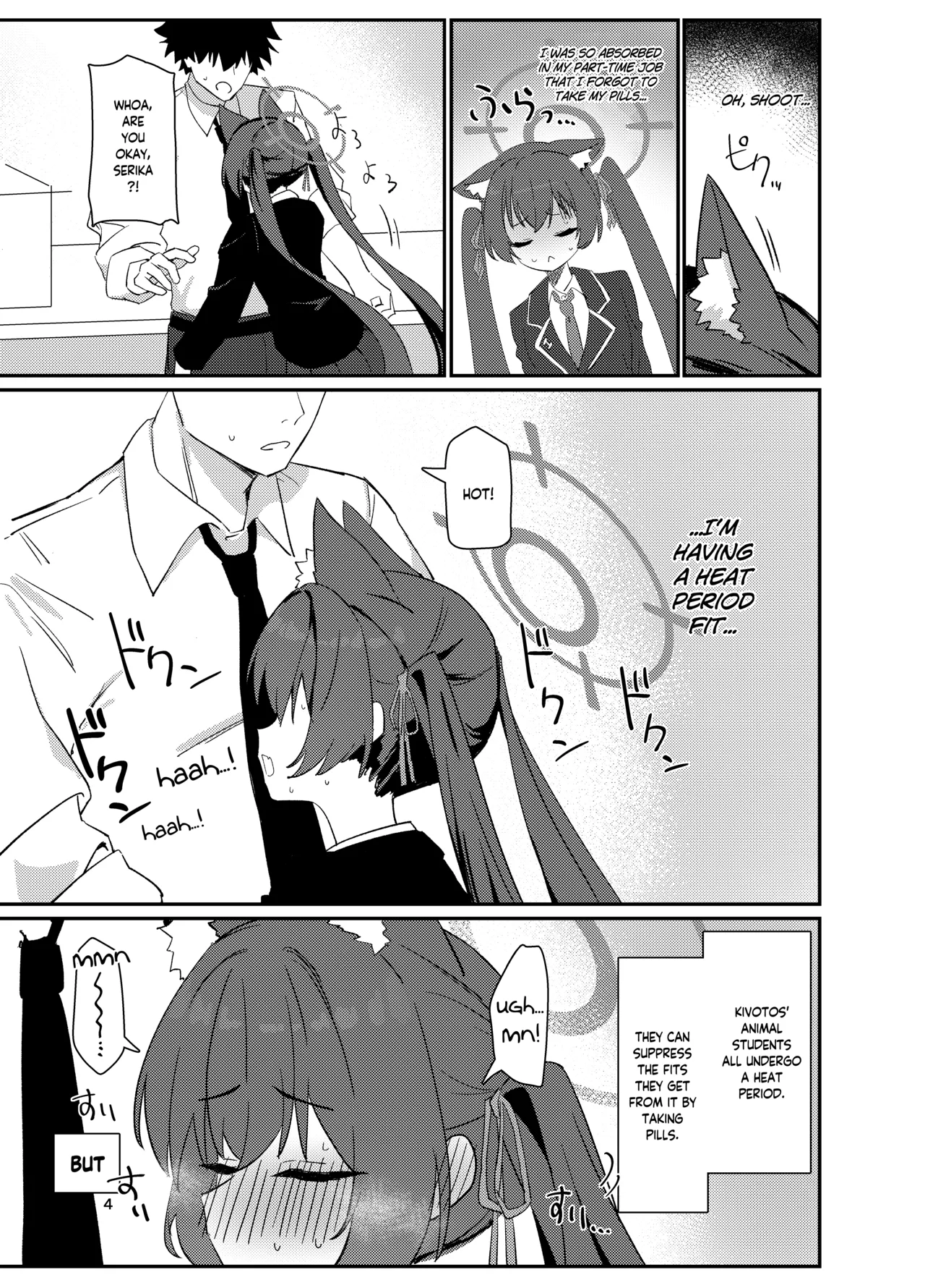 Ro~do Shi su! | Lordosis Behavior! page 3 full