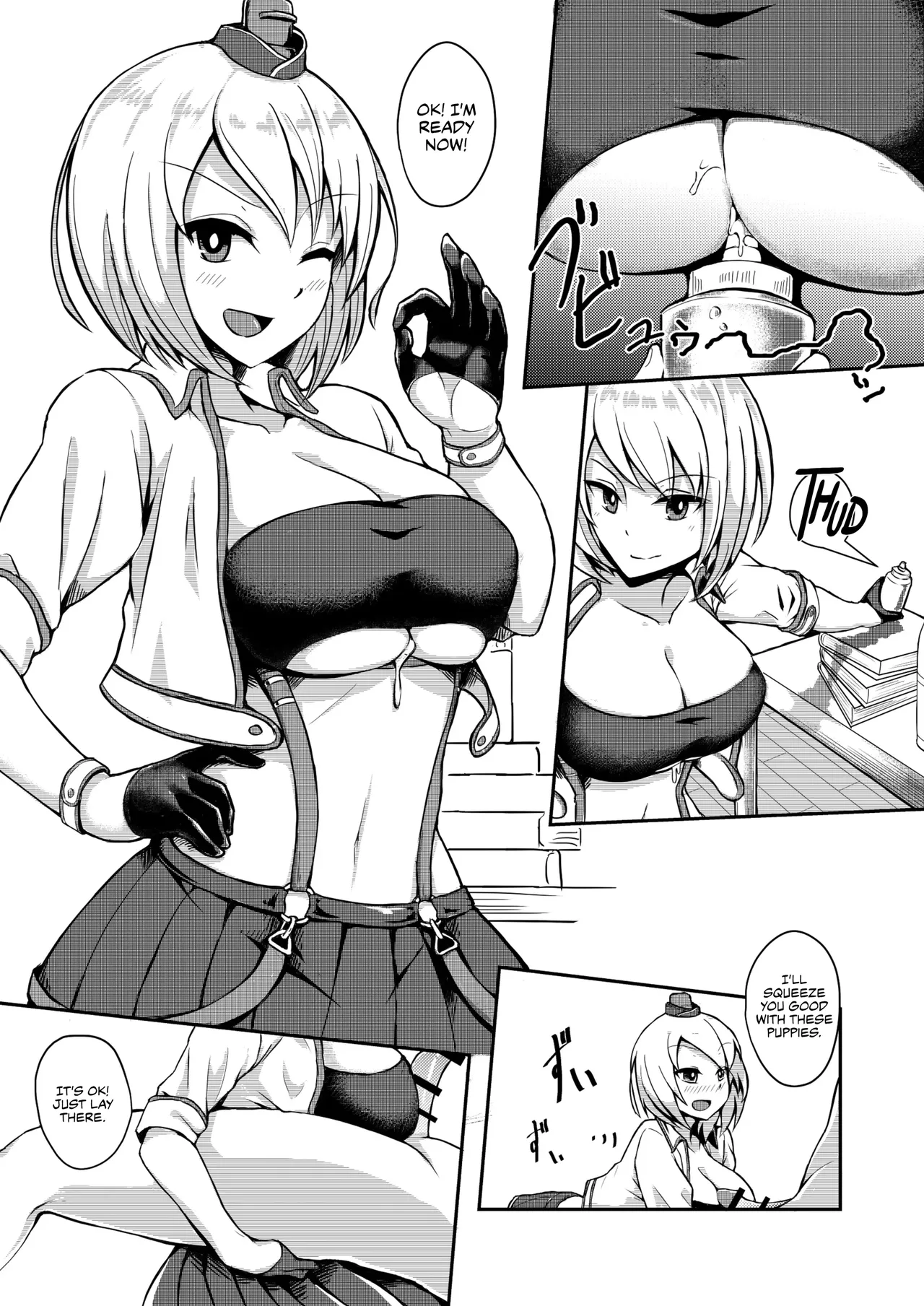 PAIZURI・UNION page 5 full