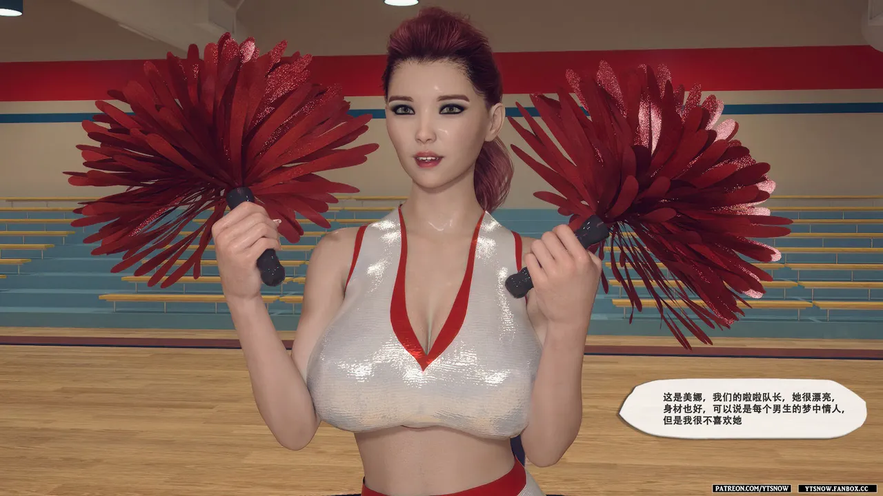 Little Sister 3 page 2 full